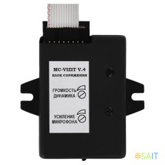 Блок управления Falcon Eye MC-VZ V5.1 (MC-VIZIT)