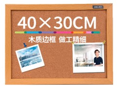 Доска пробковая Deli 8761 пробка желтый 30x40см деревянная рама