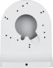 Кронштейн Dahua DH-PFB2203W