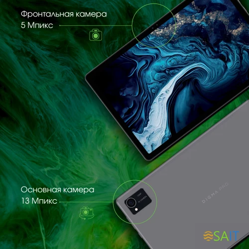 Планшет Digma Pro HIT 16 T616 (2.0) 8C RAM8Gb ROM256Gb 10.4" IPS 2000x1200 4G 2Sim Android 13 серый 13Mpix 5Mpix BT WiFi microSD 1Tb 7000mAh