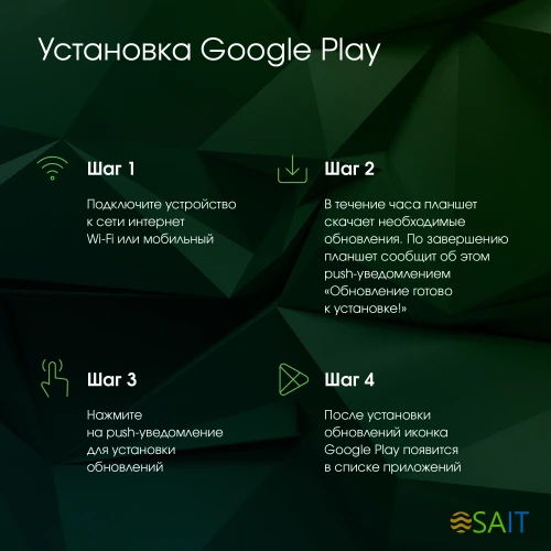 Планшет Digma Pro HIT 16 T616 (2.0) 8C RAM8Gb ROM256Gb 10.4" IPS 2000x1200 4G 2Sim Android 13 серый 13Mpix 5Mpix BT WiFi microSD 1Tb 7000mAh