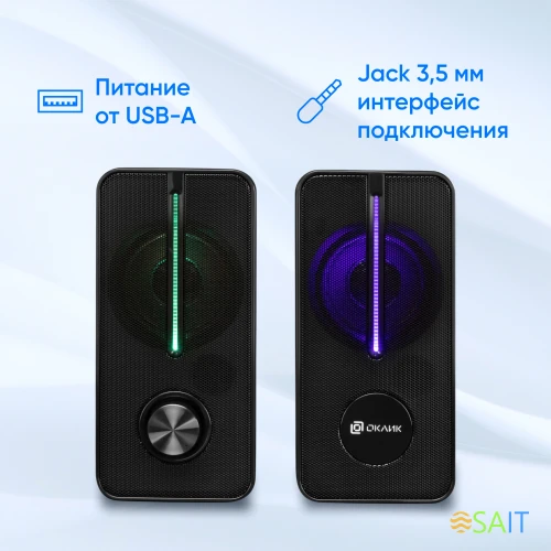 Колонки Оклик OK-120 2.0 черный 6Вт
