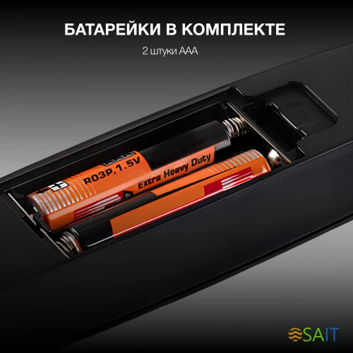 Весы напольные электронные Hyundai H-BS03674 макс.180кг черный