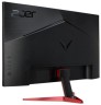 Монитор Acer 27" VG271UM3BMIIPX черный IPS LED 1ms 16:9 HDMI M/M матовая 250cd 178гр/178гр 2560x1440 144Hz FreeSync Premium DP 2K 4.9кг