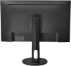 Монитор Digma 27" Progress 27P505Q черный IPS LED 16:9 HDMI M/M матовая HAS 350cd 178гр/178гр 2560x1440 75Hz G-Sync FreeSync DP 2K 6.05кг