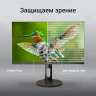 Монитор Digma 27" Progress 27P505Q черный IPS LED 16:9 HDMI M/M матовая HAS 350cd 178гр/178гр 2560x1440 75Hz G-Sync FreeSync DP 2K 6.05кг