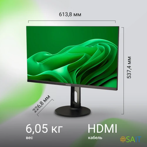 Монитор Digma 27" Progress 27P505Q черный IPS LED 16:9 HDMI M/M матовая HAS 350cd 178гр/178гр 2560x1440 75Hz G-Sync FreeSync DP 2K 6.05кг