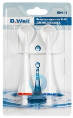 Насадка для ирригатора B.Well WI-911/912 (упак.:2шт) для WI-911/912