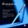 Ручка шариков. Waterman Hemisphere Colour Blocking (2179927) Blue CT M син. черн. подар.кор.