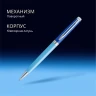 Ручка шариков. Waterman Hemisphere Colour Blocking (2179927) Blue CT M син. черн. подар.кор.