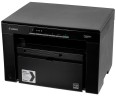 МФУ лазерный Canon i-Sensys MF3010 bundle (5252B004+3484B002) A4 черный