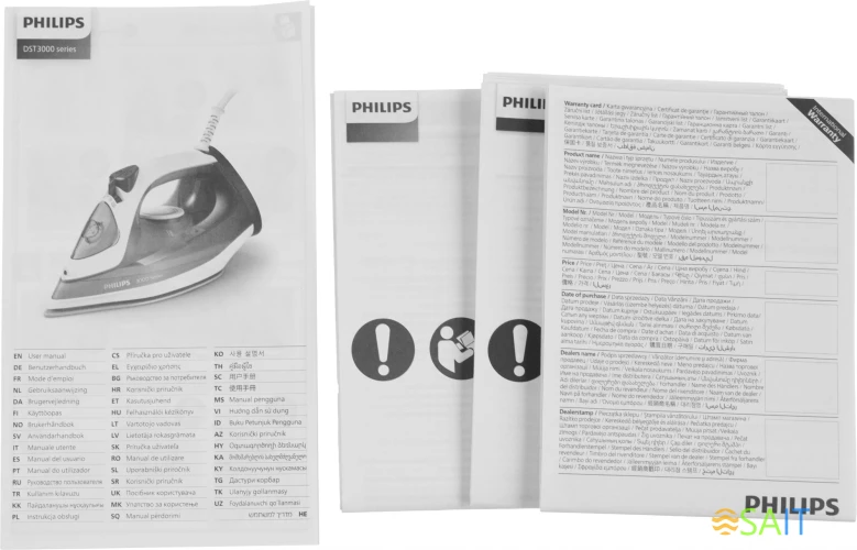 Утюг Philips DST3031/20 2400Вт голубой