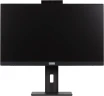 Монитор Lightcom 27" V-Max черный IPS 4ms 16:9 DVI HDMI M/M Cam матовая HAS Piv 300cd 178гр/178гр 1920x1080 75Hz VGA DP FHD USB 9.2кг (RUS)
