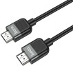 Кабель Hoco US09 ver2.0 HDMI (m) HDMI (m) 2м черный (пакет)