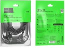 Кабель Hoco US09 ver2.0 HDMI (m) HDMI (m) 2м черный (пакет)