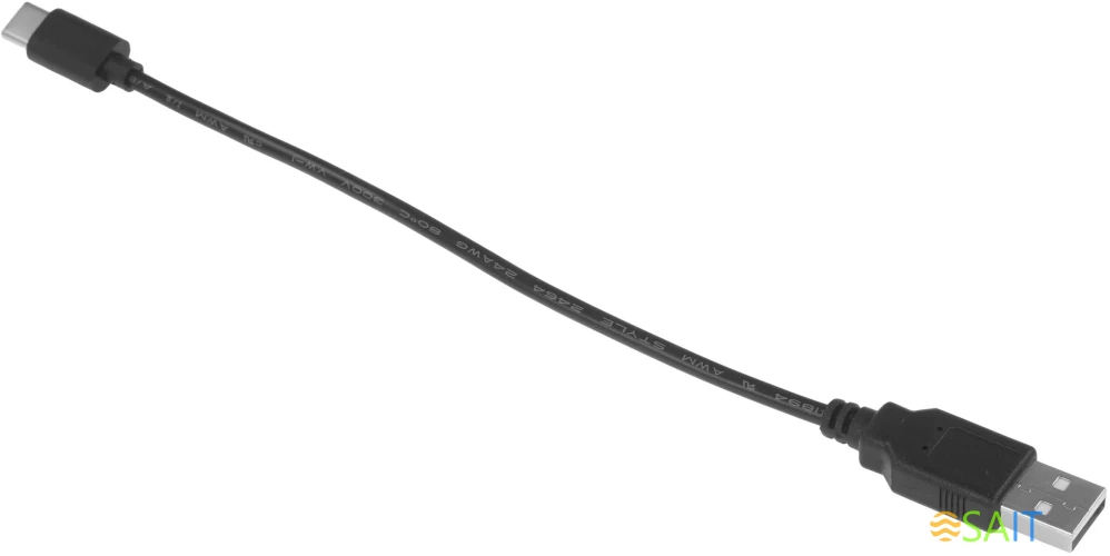 Расческа-выпрямитель Редмонд HS1741 34Вт бежевый/черный макс.темп.:200С