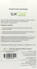 Чехол (клип-кейс) для Apple iPhone 13 Pro Max LuxCase черный (62322)