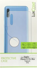 Чехол (клип-кейс) для Apple iPhone 13 Pro Max LuxCase черный (62322)