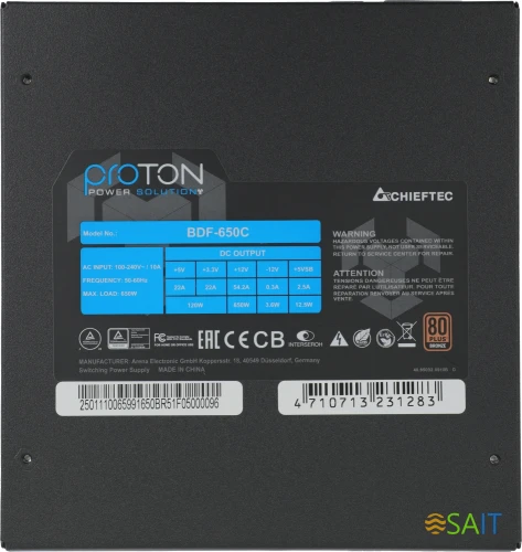 Блок питания Chieftec ATX 650W Proton BDF-650C 80+ bronze (20+4pin) APFC 140mm fan 6xSATA Cab Manag RTL