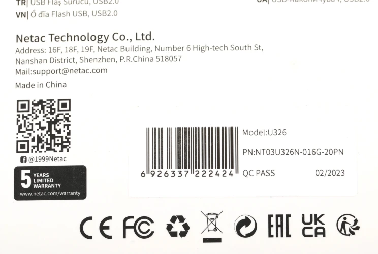 Флеш Диск Netac 16Gb U326 NT03U326N-016G-20PN USB2.0 серебристый