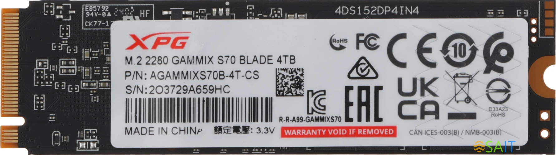 Накопитель SSD A-Data PCIe 4.0 x4 4TB AGAMMIXS70B-4T-CS XPG Gammix S70 Blade M.2 2280