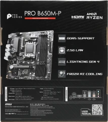 Материнская плата MSI PRO B650M-P Socket AM5 AMD B650 4xDDR5 mATX AC`97 8ch(7.1) 2.5Gg RAID+VGA+HDMI+DP