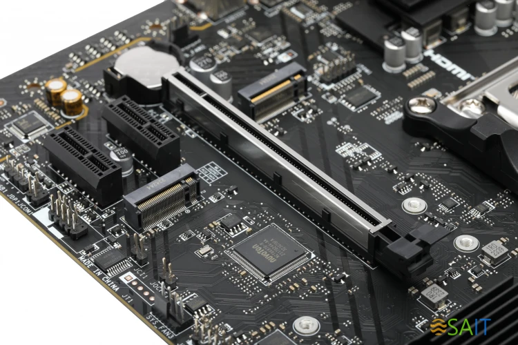 Материнская плата MSI PRO B650M-P SocketAM5 AMD B650 4xDDR5 mATX AC`97 8ch(7.1) 2.5Gg RAID+VGA+HDMI+DP