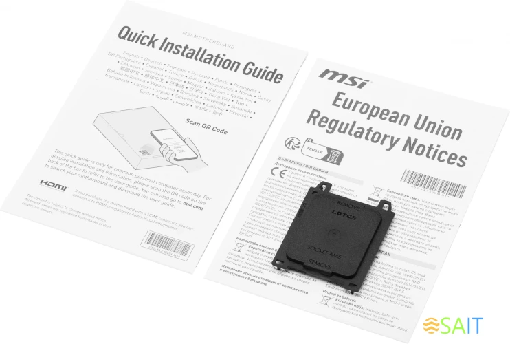 Материнская плата MSI PRO B650M-P SocketAM5 AMD B650 4xDDR5 mATX AC`97 8ch(7.1) 2.5Gg RAID+VGA+HDMI+DP