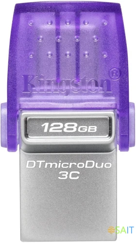 Флеш Диск Kingston 128Gb DataTraveler microDuo 3C DTDUO3CG3/128GB USB3.0 фиолетовый