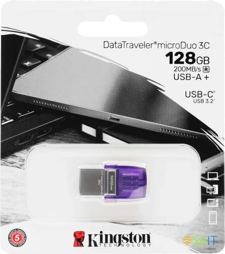 Флеш Диск Kingston 128Gb DataTraveler microDuo 3C DTDUO3CG3/128GB USB3.0 фиолетовый
