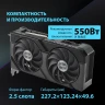 Видеокарта Asus PCI-E 4.0 DUAL-RTX4060-O8G-EVO NVIDIA GeForce RTX 4060 8Gb 128bit GDDR6 2505/17000 HDMIx1 DPx3 HDCP Ret