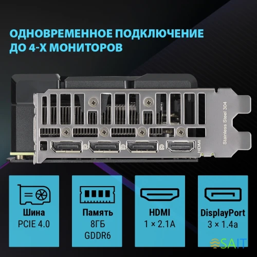 Видеокарта Asus PCI-E 4.0 DUAL-RTX4060-O8G-EVO NVIDIA GeForce RTX 4060 8Gb 128bit GDDR6 2505/17000 HDMIx1 DPx3 HDCP Ret