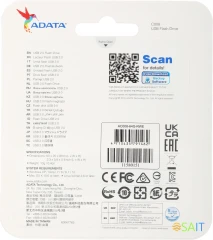 Флеш Диск A-Data 64GB Classic C008 AC008-64G-RWE USB2.0 синий/белый