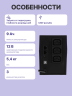 Источник бесперебойного питания (черный) Powercom Raptor RPT-1000AP IEC C13