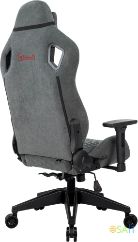 Кресло игровое A4Tech Bloody GC-770 серый соты с подголов. крестов.
