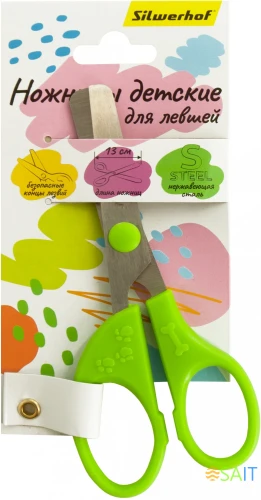 Ножницы для левшей Silwerhof детские 130мм ручки пластиковые асим. нержавеющая сталь зеленый