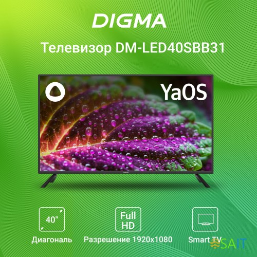Телевизор LED Digma 40" DM-LED40SBB31 Яндекс.ТВ черный/черный FULL HD 60Hz DVB-T DVB-T2 DVB-C DVB-S DVB-S2 USB WiFi Smart TV