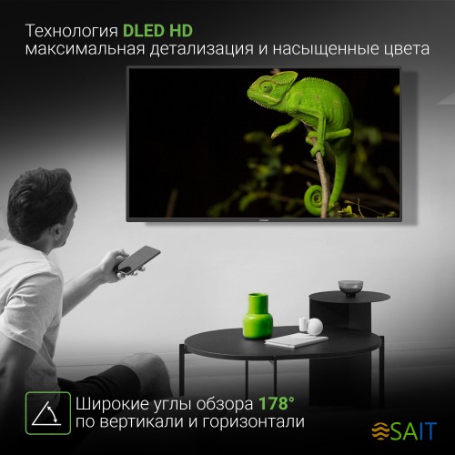 Телевизор LED Digma 40" DM-LED40SBB31 Яндекс.ТВ черный/черный FULL HD 60Hz DVB-T DVB-T2 DVB-C DVB-S DVB-S2 USB WiFi Smart TV