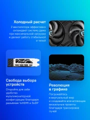 Видеокарта MSI PCI-E 5.0 RTX 5060 8G GAMING OC NVIDIA GeForce RTX 5060 8Gb 128bit GDDR7 2640/28000 HDMIx1 DPx3 HDCP Ret