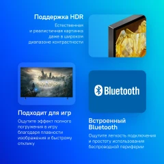 Телевизор LED Sony 75" XR-75X90L Bravia XR темно-серебристый 4K Ultra HD 120Hz DVB-T DVB-T2 USB WiFi Smart TV