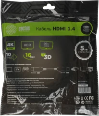 Кабель аудио-видео Cactus CS-HDMI.1.4-5 HDMI (m)/HDMI (m) 5м. позолоч.конт. черный