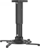 Кронштейн для проектора Cactus CS-VM-PR05M-BK черный макс.10кг потолочный поворот и наклон