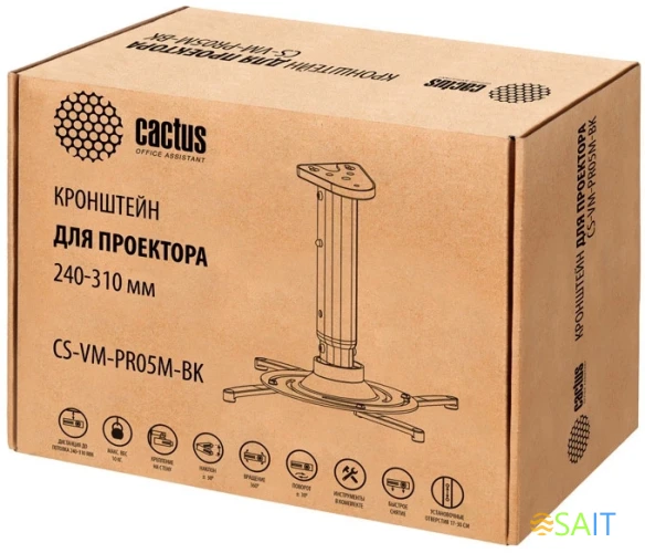 Кронштейн для проектора Cactus CS-VM-PR05M-BK черный макс.10кг потолочный поворот и наклон