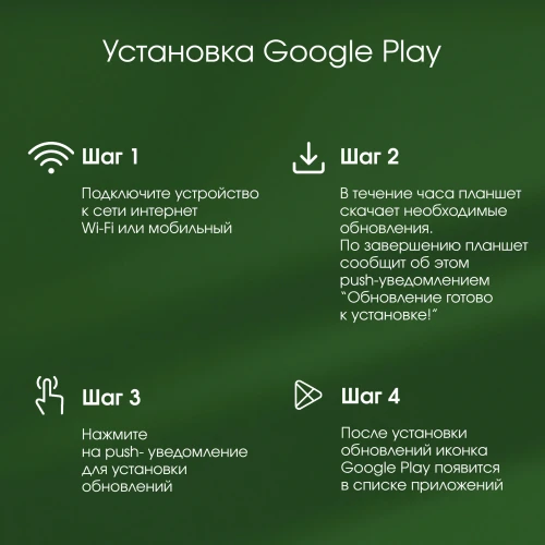 Планшет Digma Pro Edge G85 (2.0) 8C RAM8Gb ROM128Gb 11" In-Cell 1920x1200 4G Android 14 серый космос 13Mpix 5Mpix BT WiFi microSD 256Gb 7000mAh 600hrs