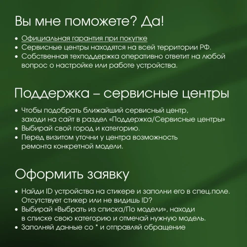 Планшет Digma Pro Edge G85 (2.0) 8C RAM8Gb ROM128Gb 11" In-Cell 1920x1200 4G Android 14 серый космос 13Mpix 5Mpix BT WiFi microSD 256Gb 7000mAh 600hrs