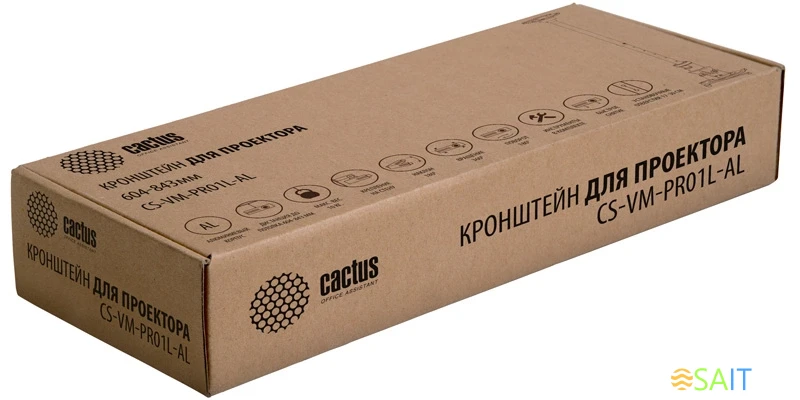 Кронштейн для проектора Cactus CS-VM-PR01L-AL серебристый макс.10кг потолочный поворот и наклон