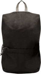 Рюкзак Silwerhof Daily Square черный