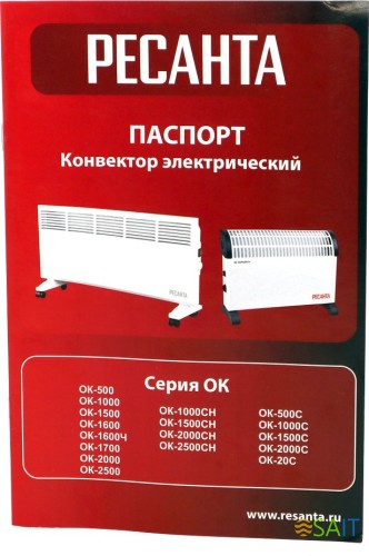 Конвектор Ресанта ОК-1000С 1000Вт белый