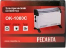 Конвектор Ресанта ОК-1000С 1000Вт белый