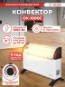 Конвектор Ресанта ОК-1000С 1000Вт белый